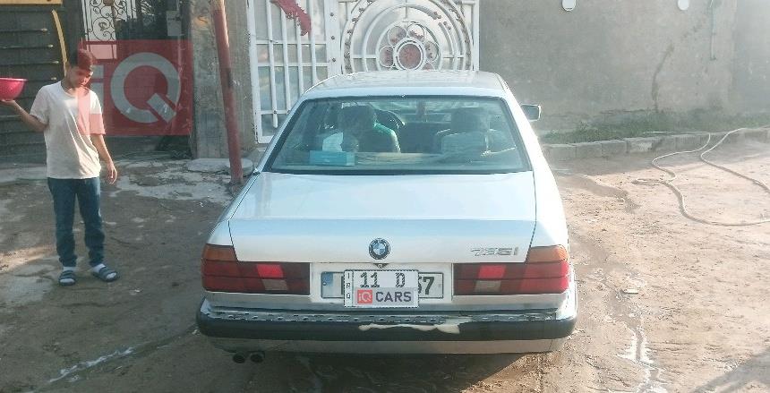 بي ام دبليو الفئة 7